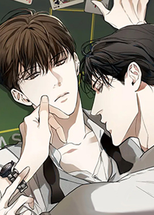 霸总专属求爱攻略