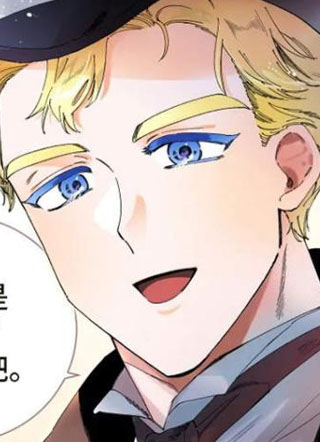 挽回真爱 截图1