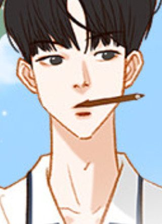 那年我们 截图1