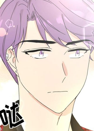 错误配对 截图1