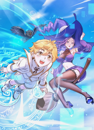 我在异界修魔法 截图1