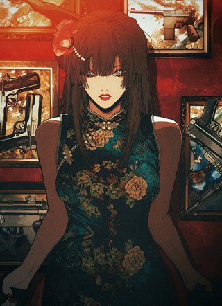 黄莨一梦 截图1