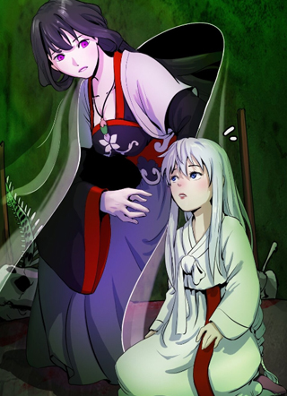 浪仙奇幻谈 截图1