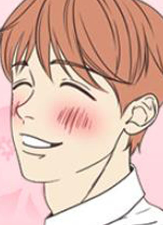 我们的青涩时光 截图1