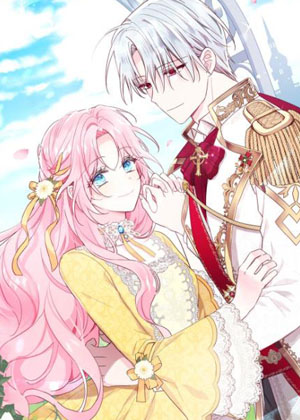 爸爸，请跟我结婚！