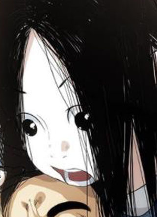 一人之下4 截图1