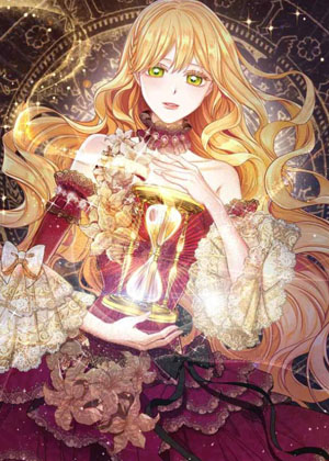 恶女翻转时光沙漏