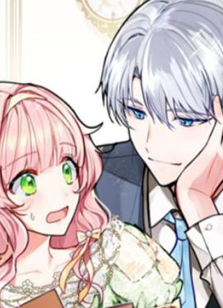 失误了！大公爵 截图1