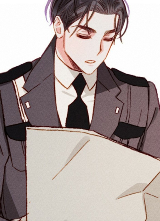 我养了一条黑龙 截图1