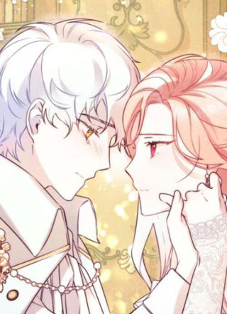 金色黎明照耀着你 截图1