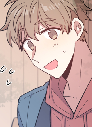 奶油男孩 截图1