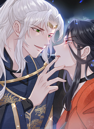 敌将为奴 截图1