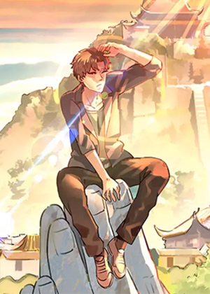 打造异界最强少林寺