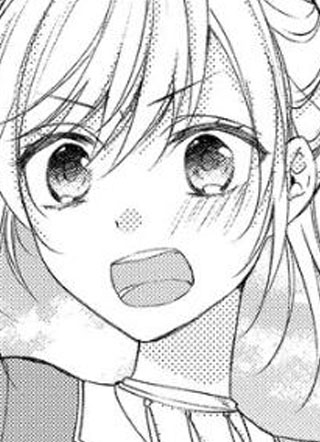 黑龙大人的见习新娘 截图1