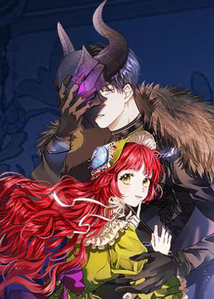 怪物领主是美男