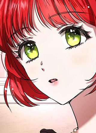 怪物领主是美男 截图1