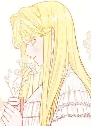 我竟是大反派 截图1