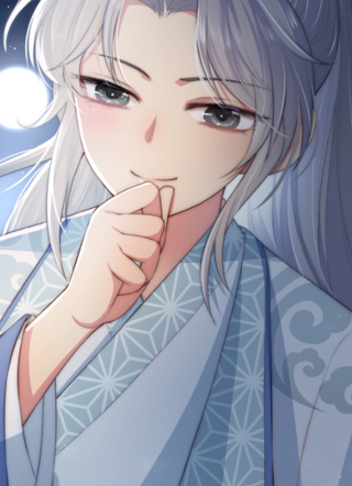 攻略暴君 截图1