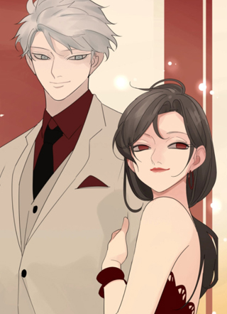 在劫难逃 截图1