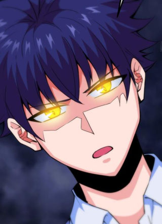 觉醒吧掌门 截图1