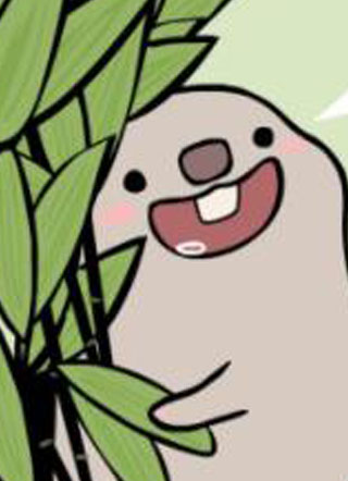 竹鼠和竹熊 截图1