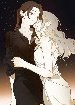 我的妈妈是大明星