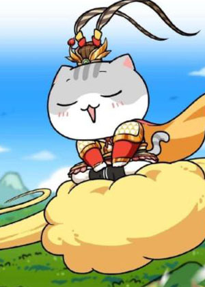 如果西游是一群喵