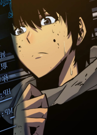 超级猎人 截图1