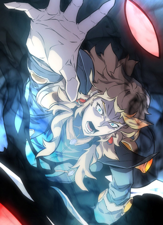 单身4000年的卢卡斯 截图1