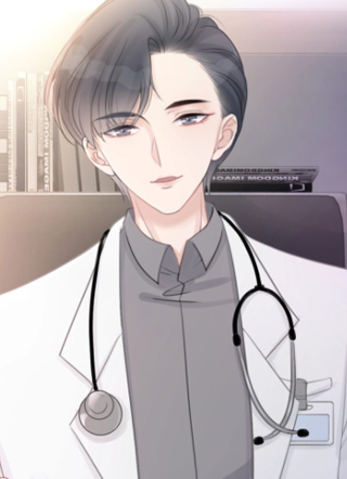 只吻你一人 截图1