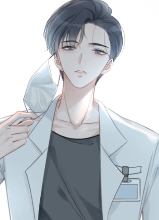 黑暗系暖婚 截图1