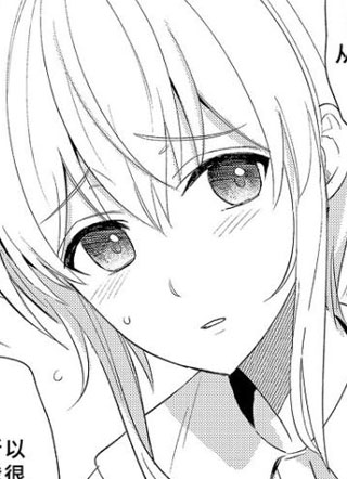 独占小魔王 截图1