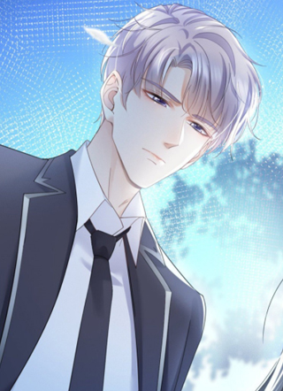 杀手大佬在线养狐 截图1