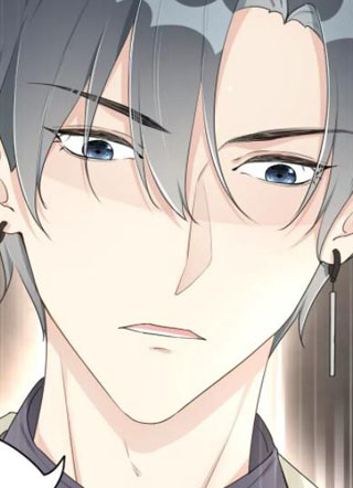 占有你的味道 截图1