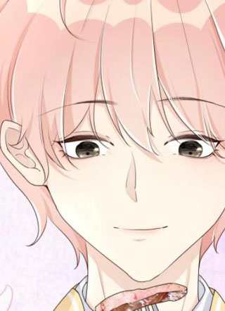 占有你的味道 截图1