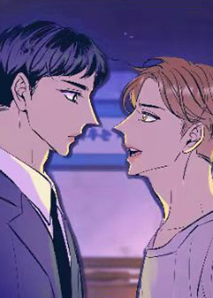 不要站起来，社长！