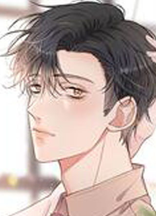 以爱之名漫画 截图1