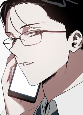 以爱为鞭 截图1