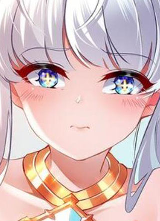 被迫成为开挂的无敌圣女 截图1