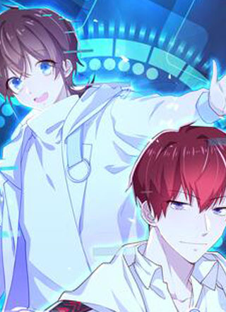 你是不是演我 截图1