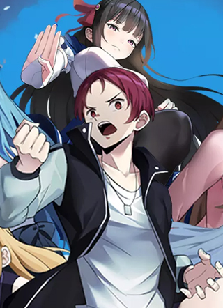 老婆是武林盟主 截图1