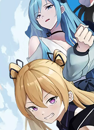 老婆是武林盟主 截图1