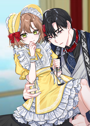 恶女卡露娜变小了