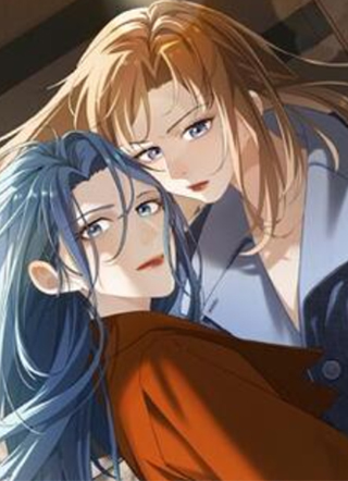 中年恋爱补丁 截图1