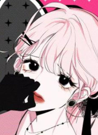 爱丽丝症候群 截图1