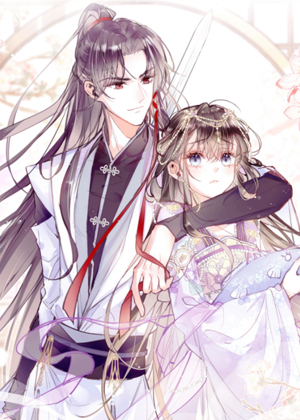 为夫曾是龙傲天