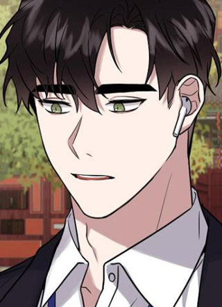 命定姻缘 截图1