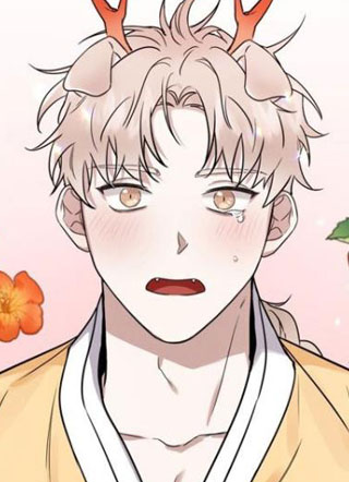 命定姻缘 截图1