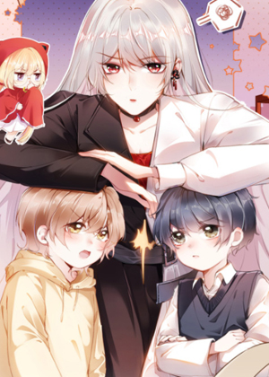 我把男主和反派都养歪了