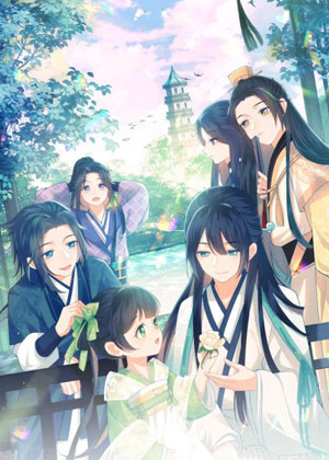 满级绿茶穿成小可怜